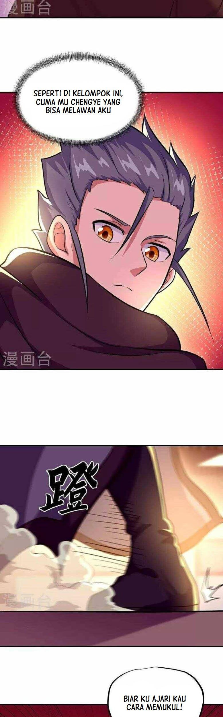 Peerless Soul Chapter 330 Gambar 27