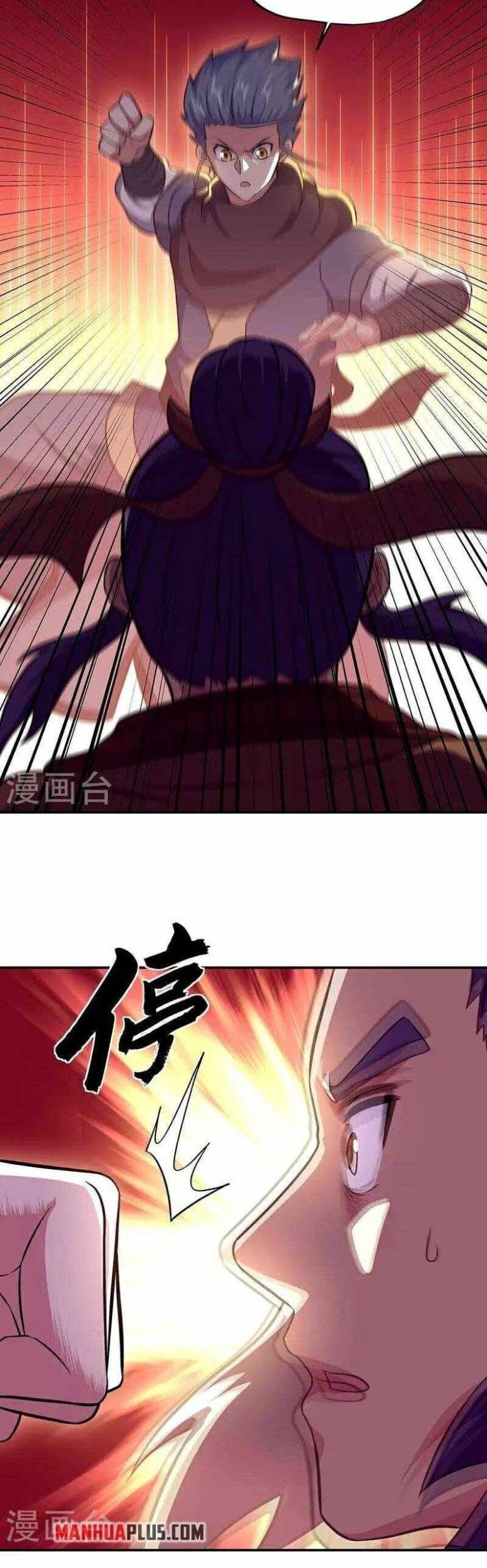 Peerless Soul Chapter 330 Gambar 29