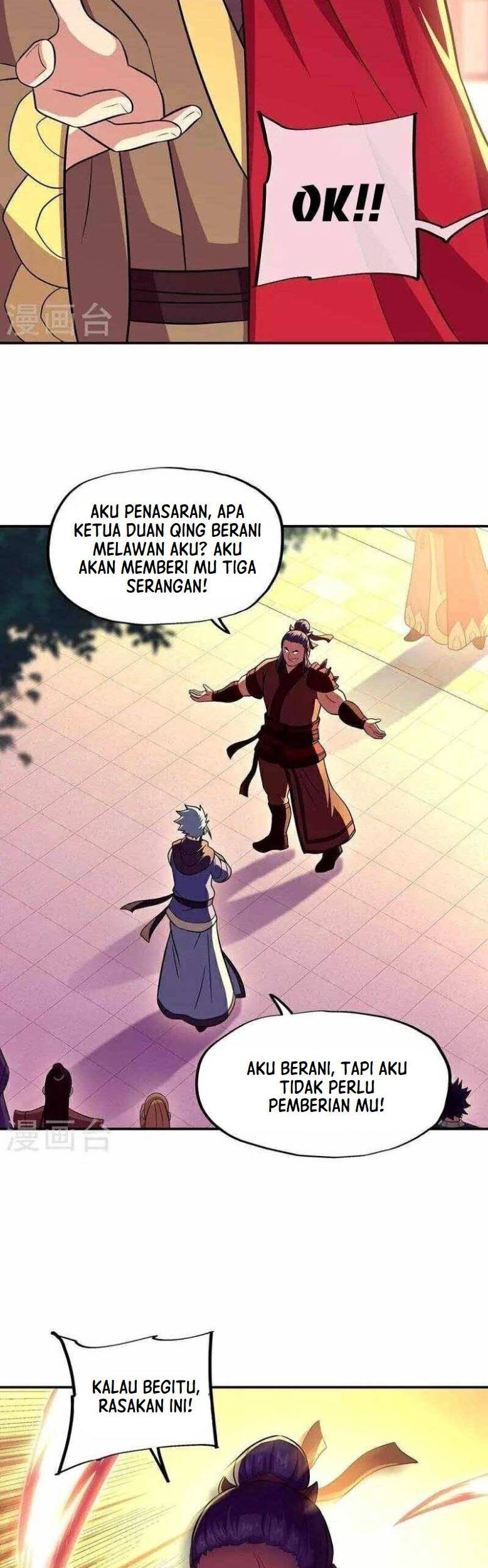 Peerless Soul Chapter 330 Gambar 23