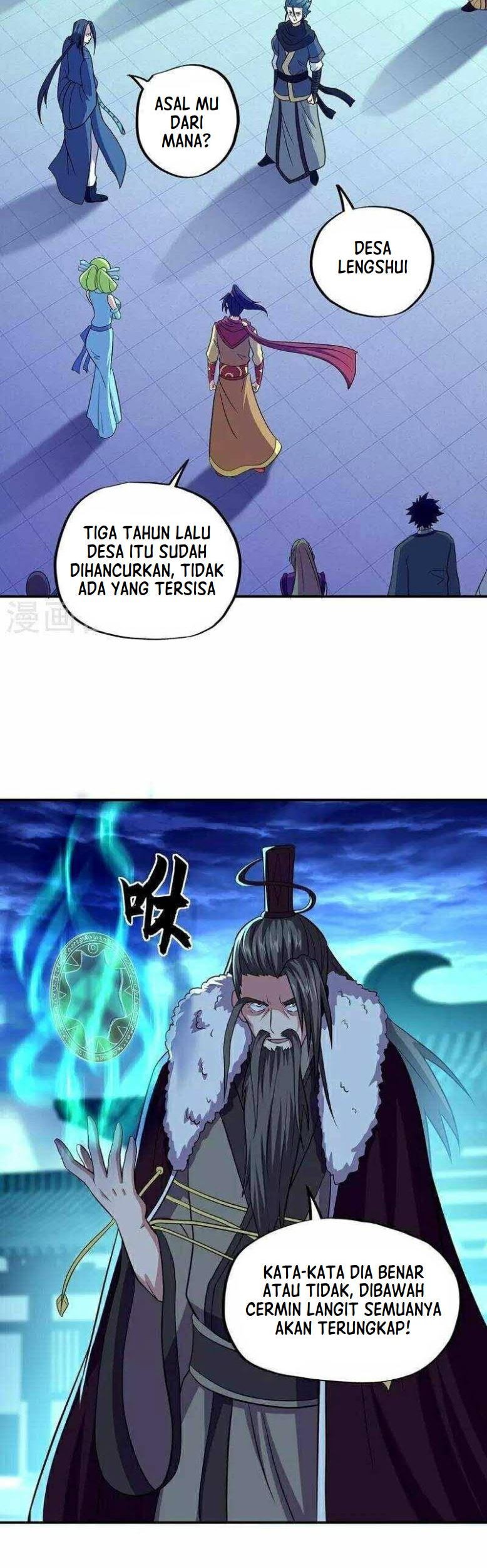 Peerless Soul Chapter 330 Gambar 47