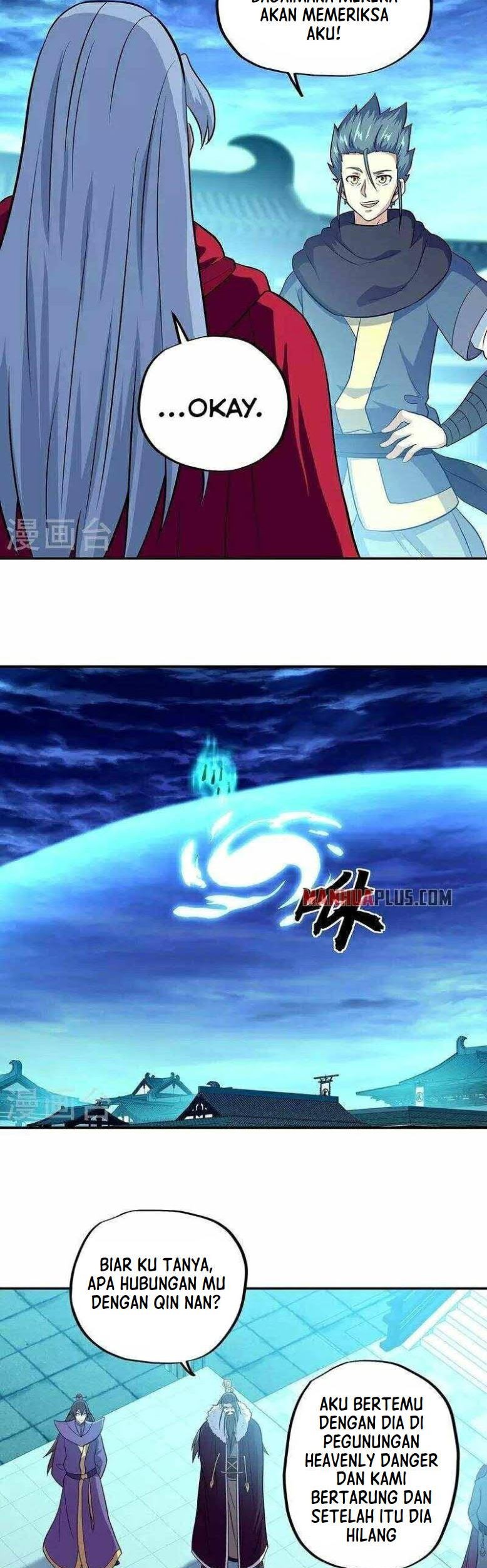 Peerless Soul Chapter 330 Gambar 45