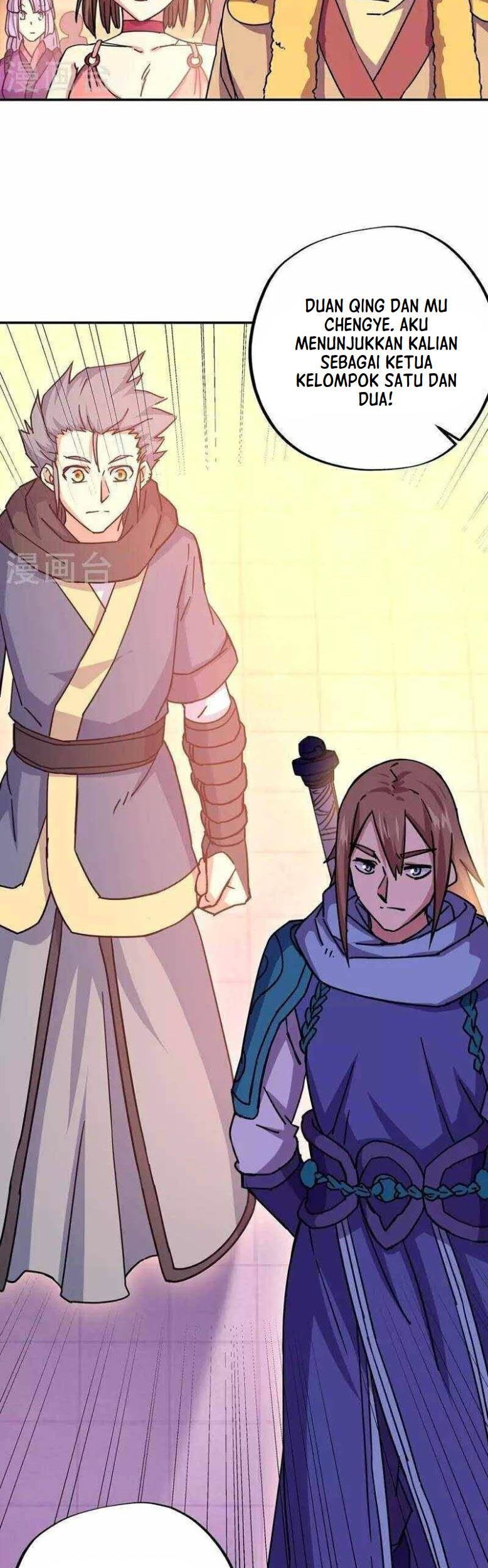 Peerless Soul Chapter 330 Gambar 9