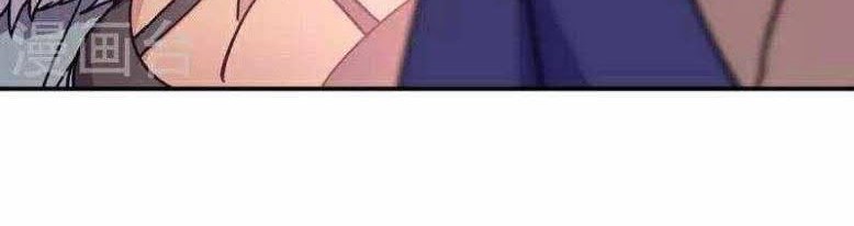 Peerless Soul Chapter 330 Gambar 12