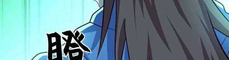 Peerless Soul Chapter 330 Gambar 16