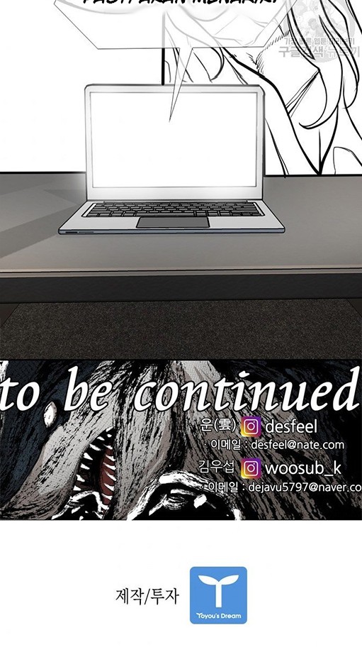 Shark Chapter 237.2 Gambar 21