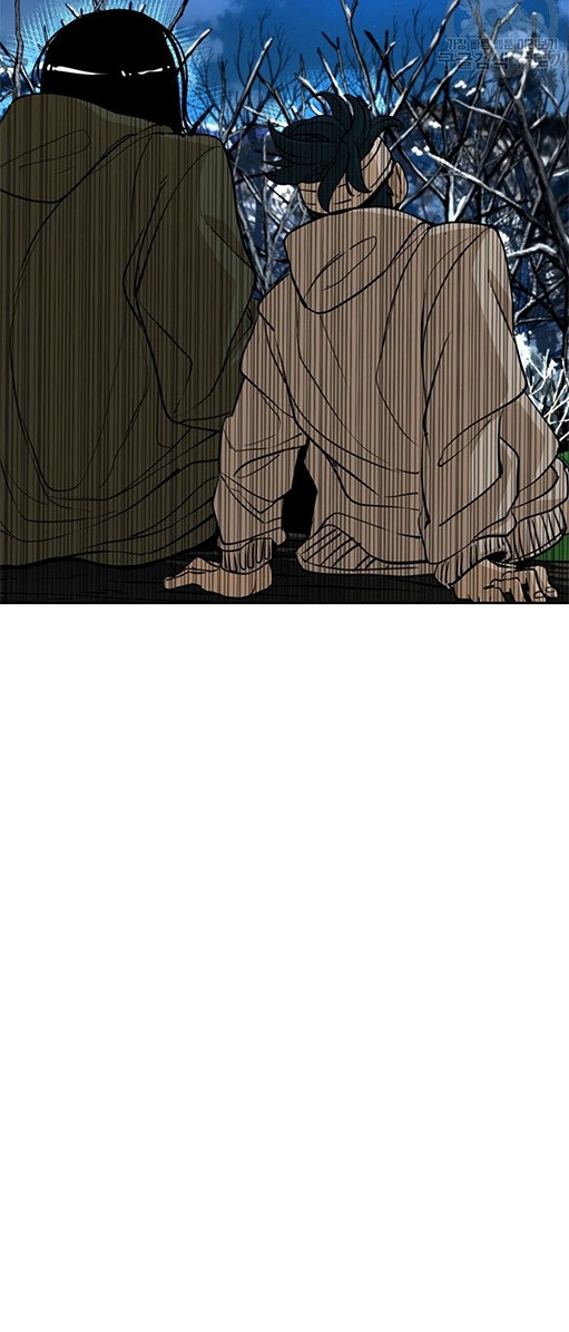 Shark Chapter 237.2 Gambar 5