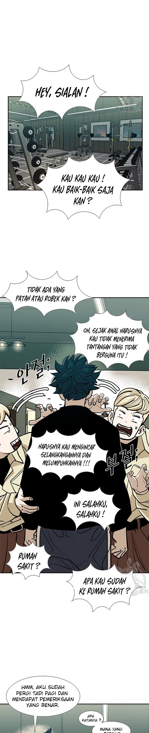 Shark Chapter 237.2 Gambar 8