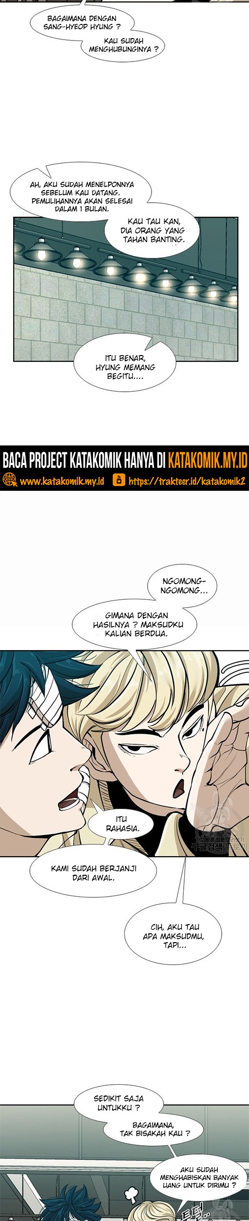 Shark Chapter 237.2 Gambar 10