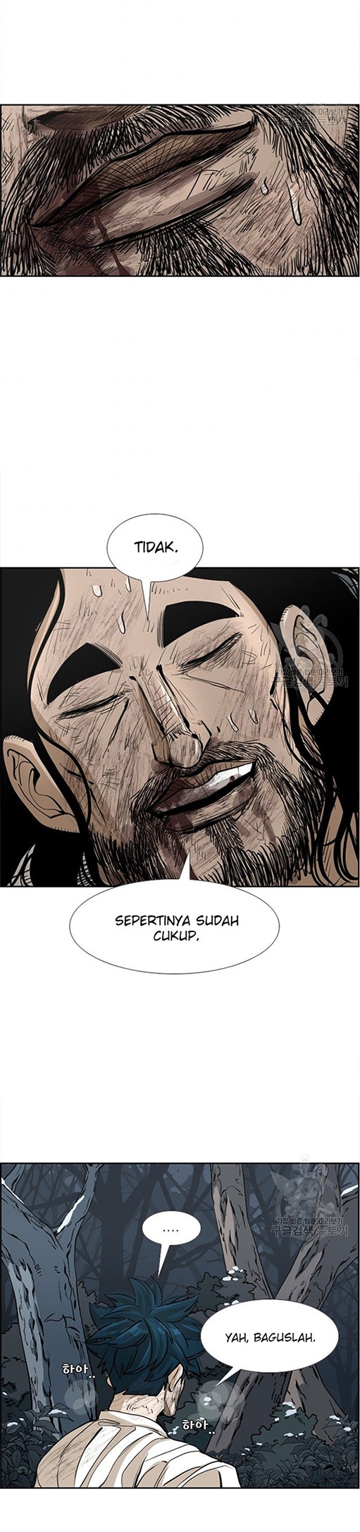 Shark Chapter 237.1 Gambar 3