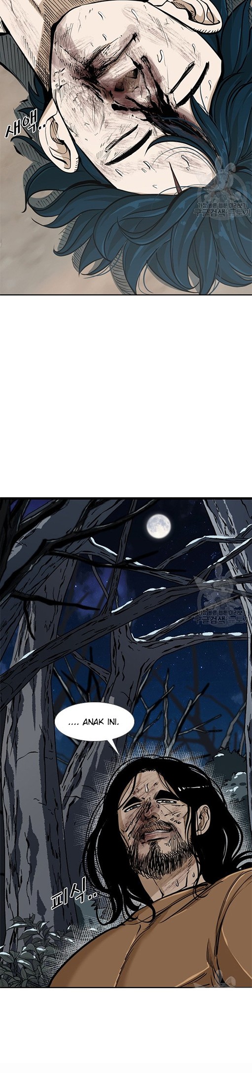 Shark Chapter 237.1 Gambar 7