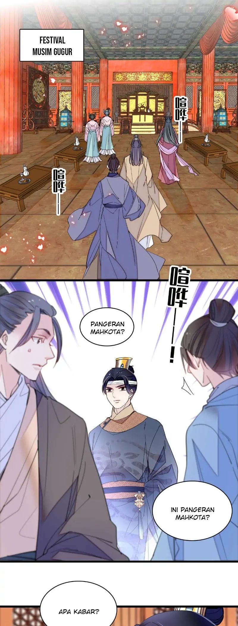 Sijin Chapter 244 Gambar 18