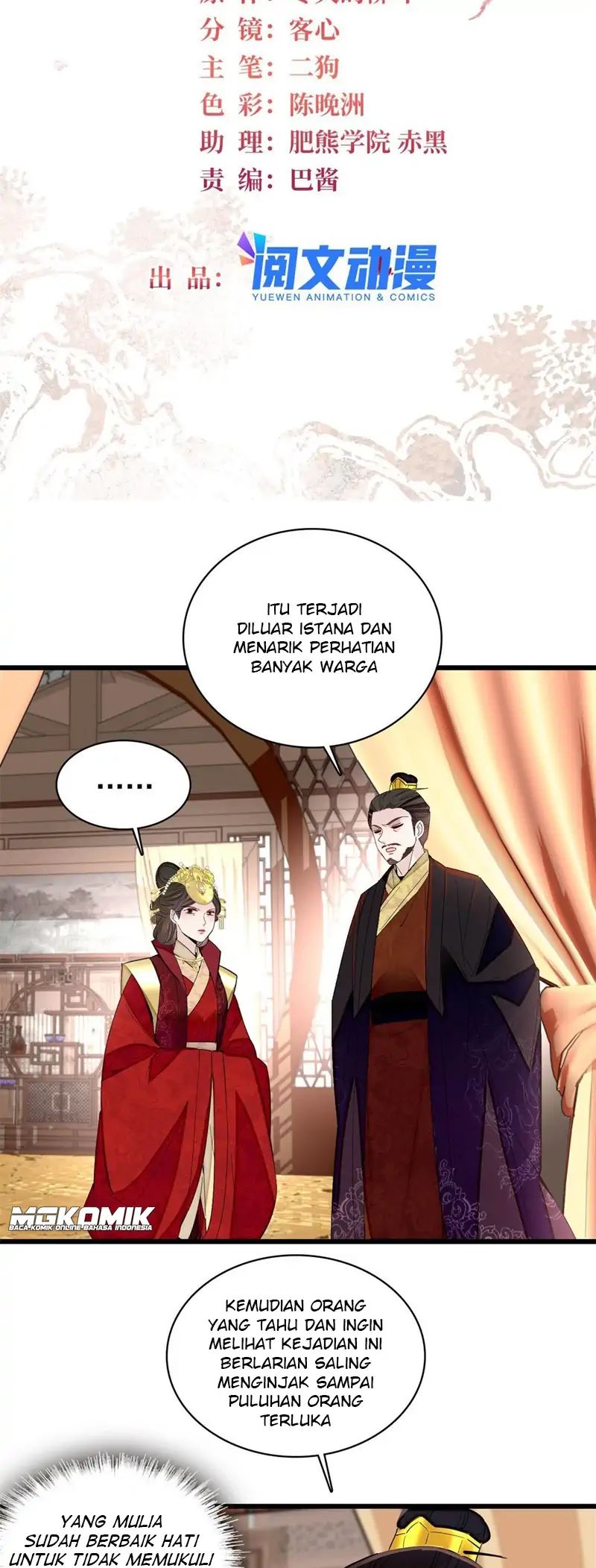 Manhua Sijin Chapter 244 gambar nomor 2