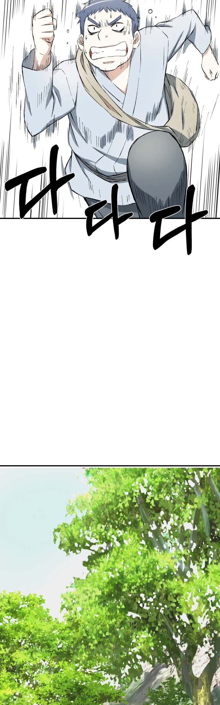 The Great Master Chapter 19 Gambar 43