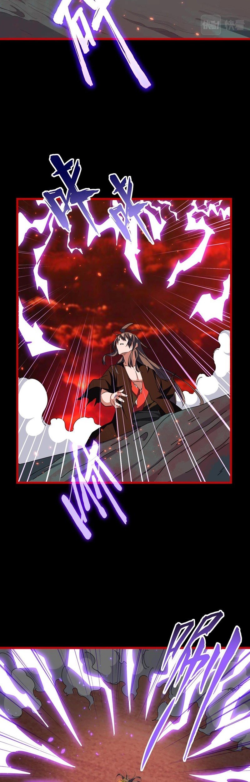 Magic Emperor Chapter 286 Gambar 16