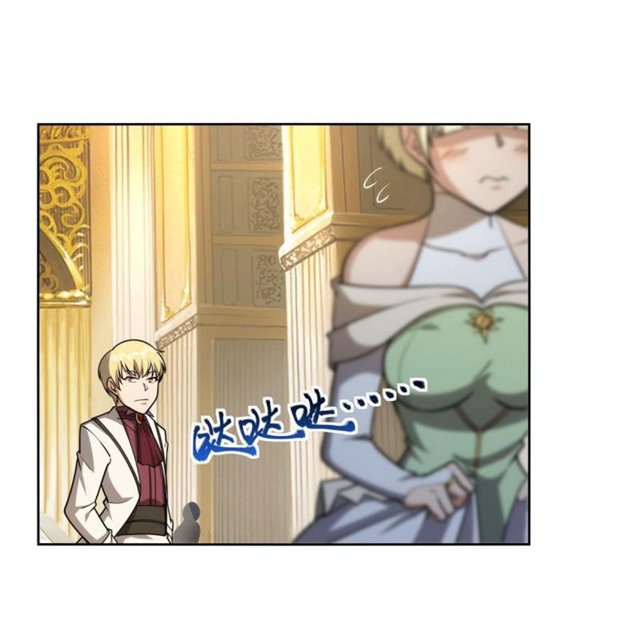 The Demon King Who Lost His Job Chapter 277 Gambar 34