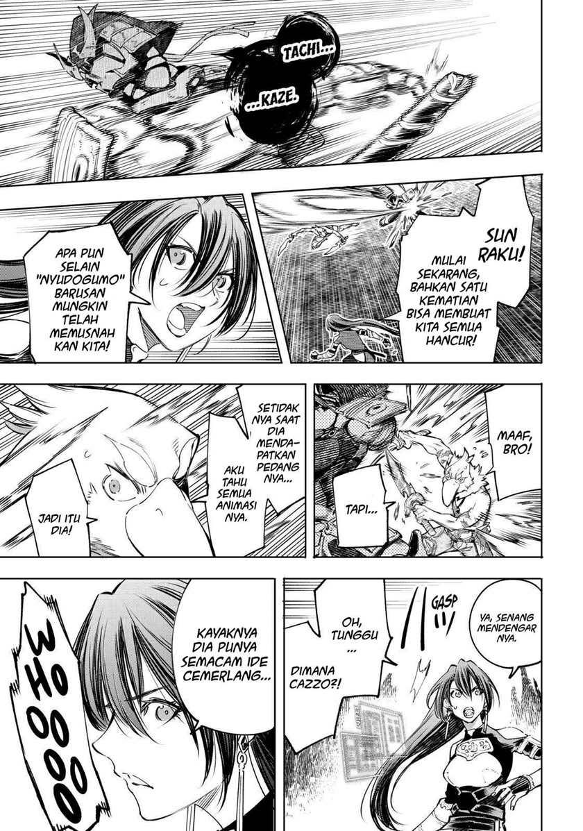 Shangri-La Frontier ~ Kusoge Hunter, Kamige ni Idoman to su~ Chapter 34 Gambar 14