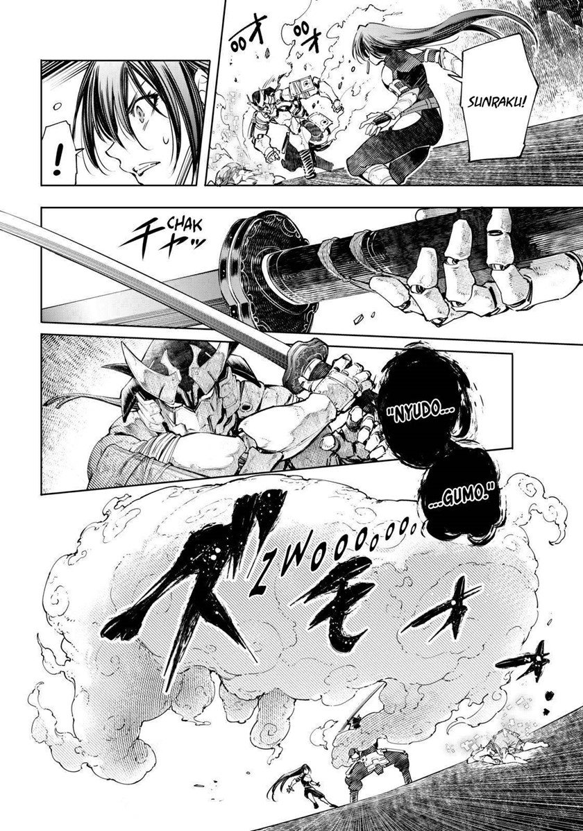 Shangri-La Frontier ~ Kusoge Hunter, Kamige ni Idoman to su~ Chapter 34 Gambar 11