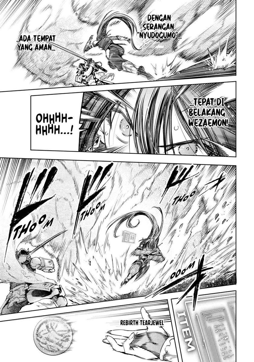 Shangri-La Frontier ~ Kusoge Hunter, Kamige ni Idoman to su~ Chapter 34 Gambar 12