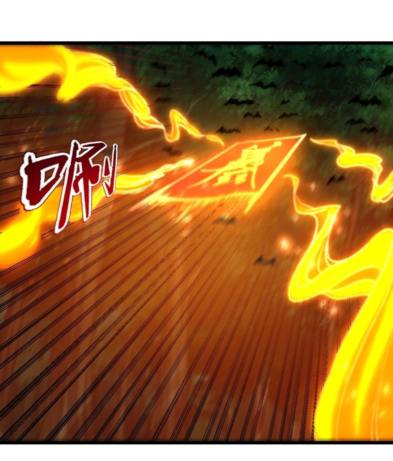 My Disciples Are All Immortals Chapter 55 Gambar 36