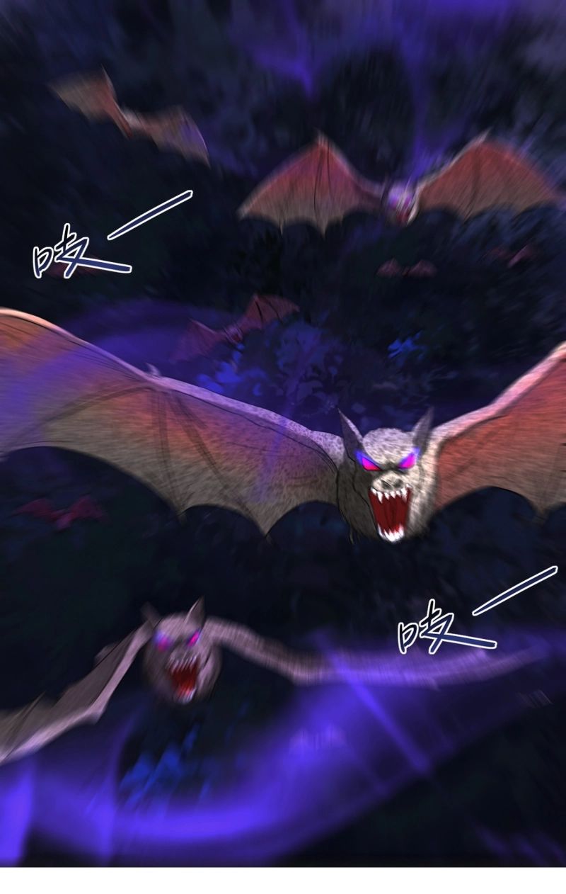 My Disciples Are All Immortals Chapter 55 Gambar 32