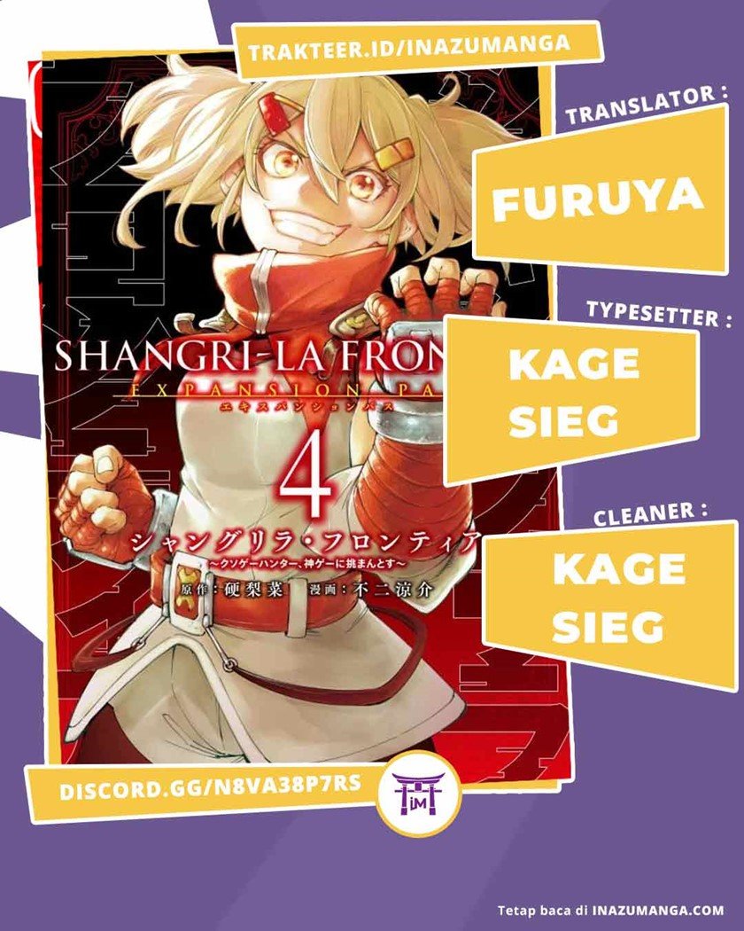 Komik Shangri-La Frontier ~ Kusoge Hunter, Kamige ni Idoman to su~ Chapter 32 gambar nomor 1
