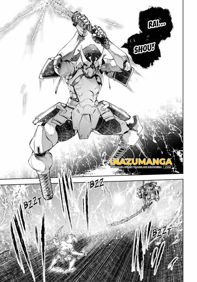 Shangri-La Frontier ~ Kusoge Hunter, Kamige ni Idoman to su~ Chapter 32 Gambar 10