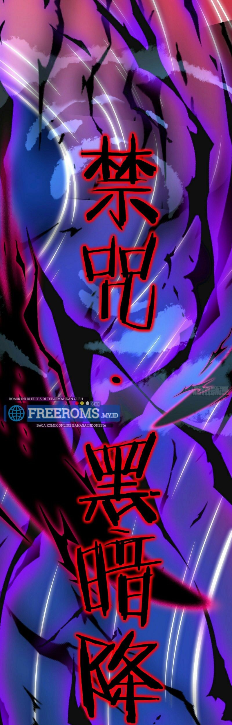 I Can’t Die Today Because You Are Too Weak Chapter 02 Gambar 36