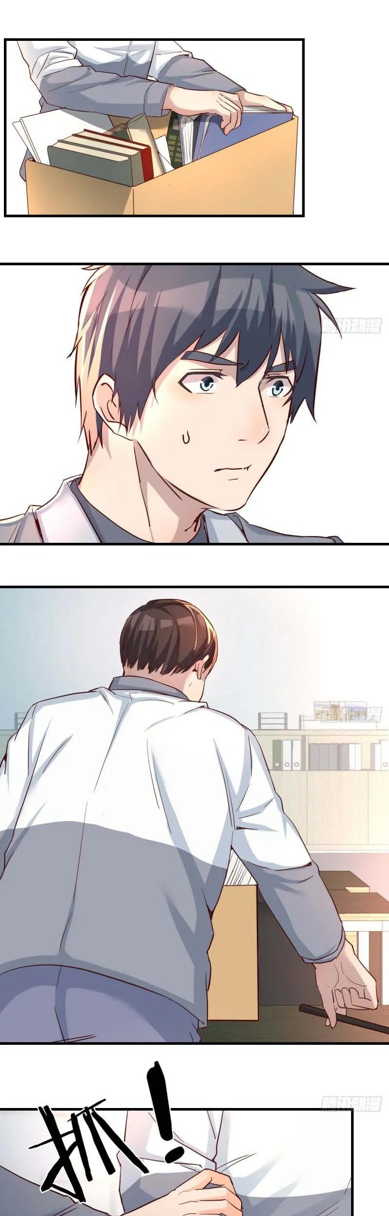 I Have Twin Girlfriends Chapter 130 Gambar 16