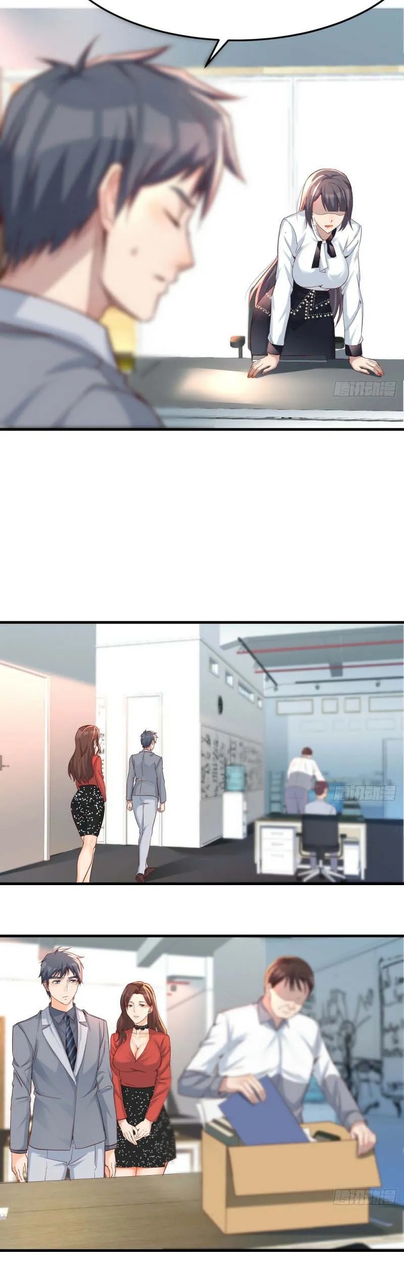 I Have Twin Girlfriends Chapter 129 Gambar 15