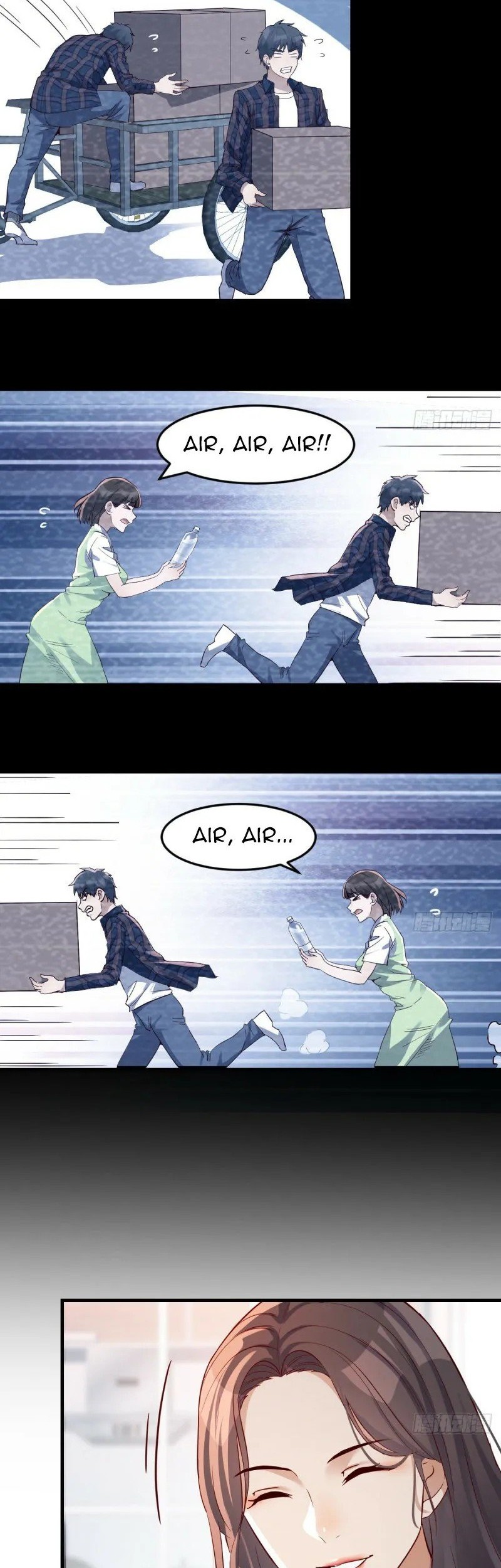 I Have Twin Girlfriends Chapter 127 Gambar 6