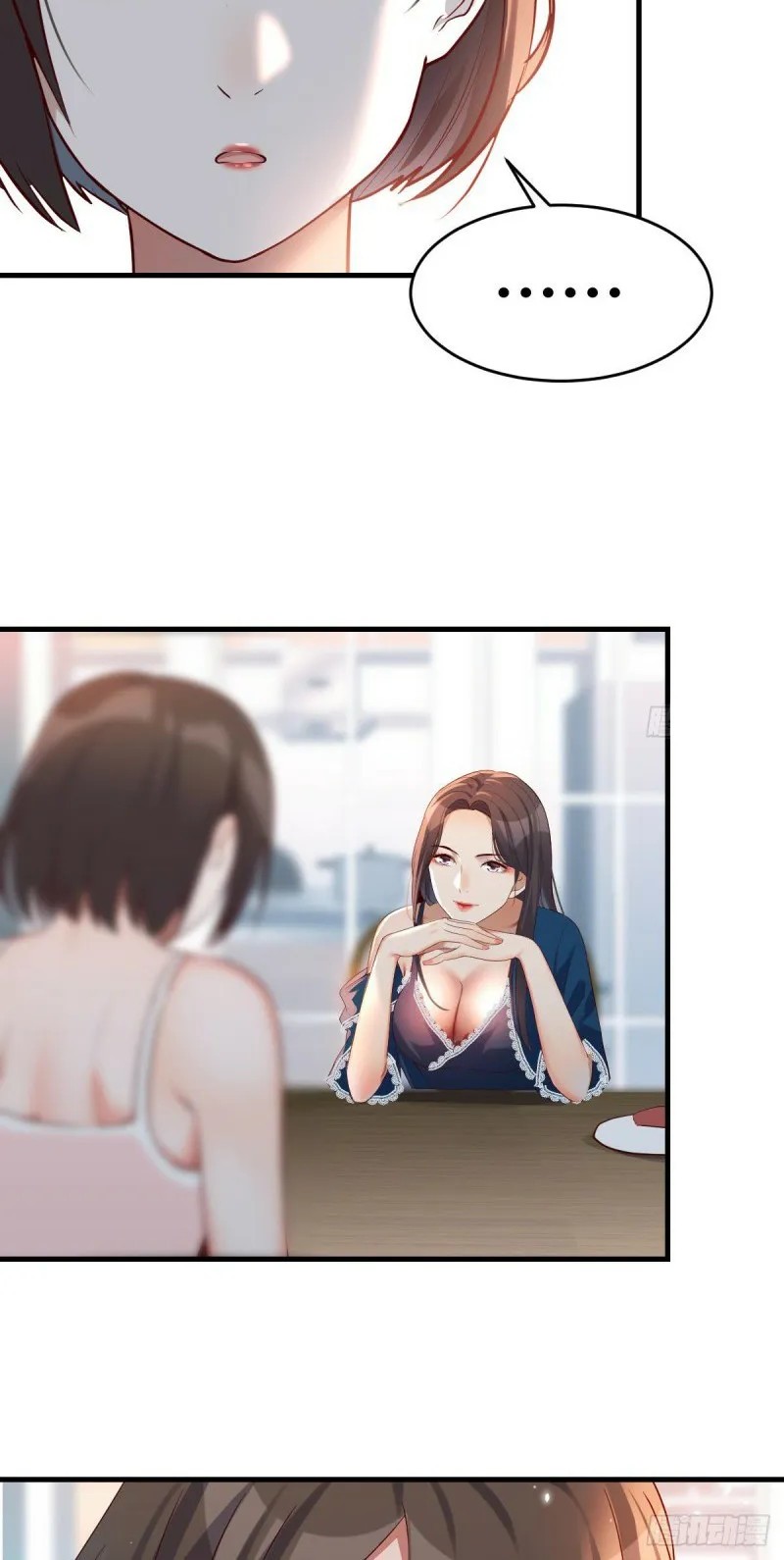 I Have Twin Girlfriends Chapter 127 Gambar 14