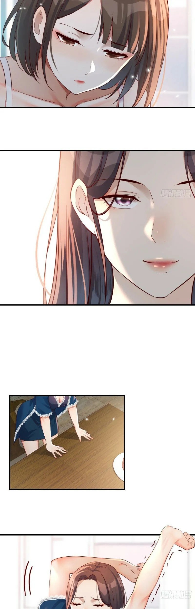 I Have Twin Girlfriends Chapter 127 Gambar 15