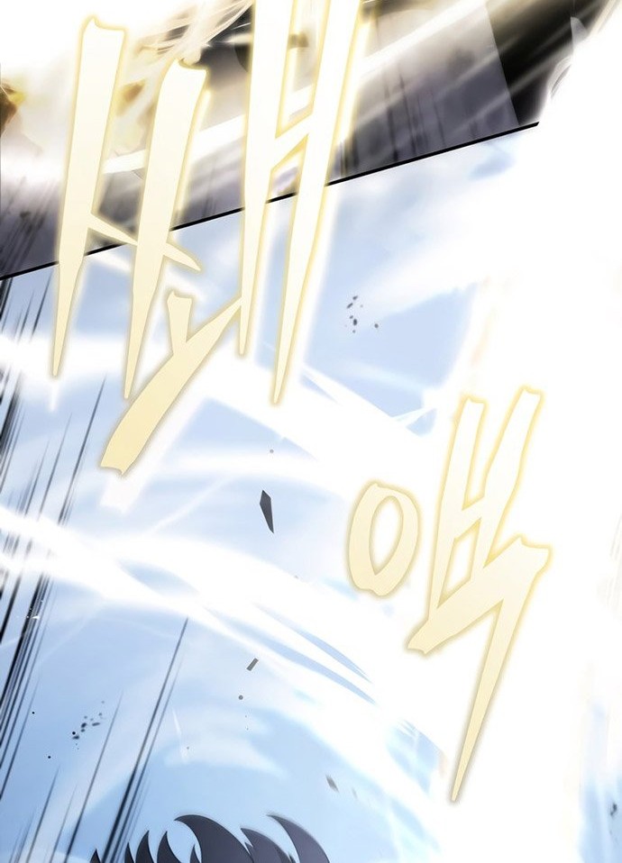 Swordmaster’s Youngest Son Chapter 21 Gambar 9