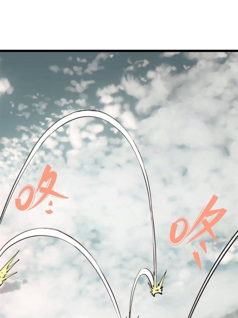 All Hail the Sect Leader Chapter 147 Gambar 4