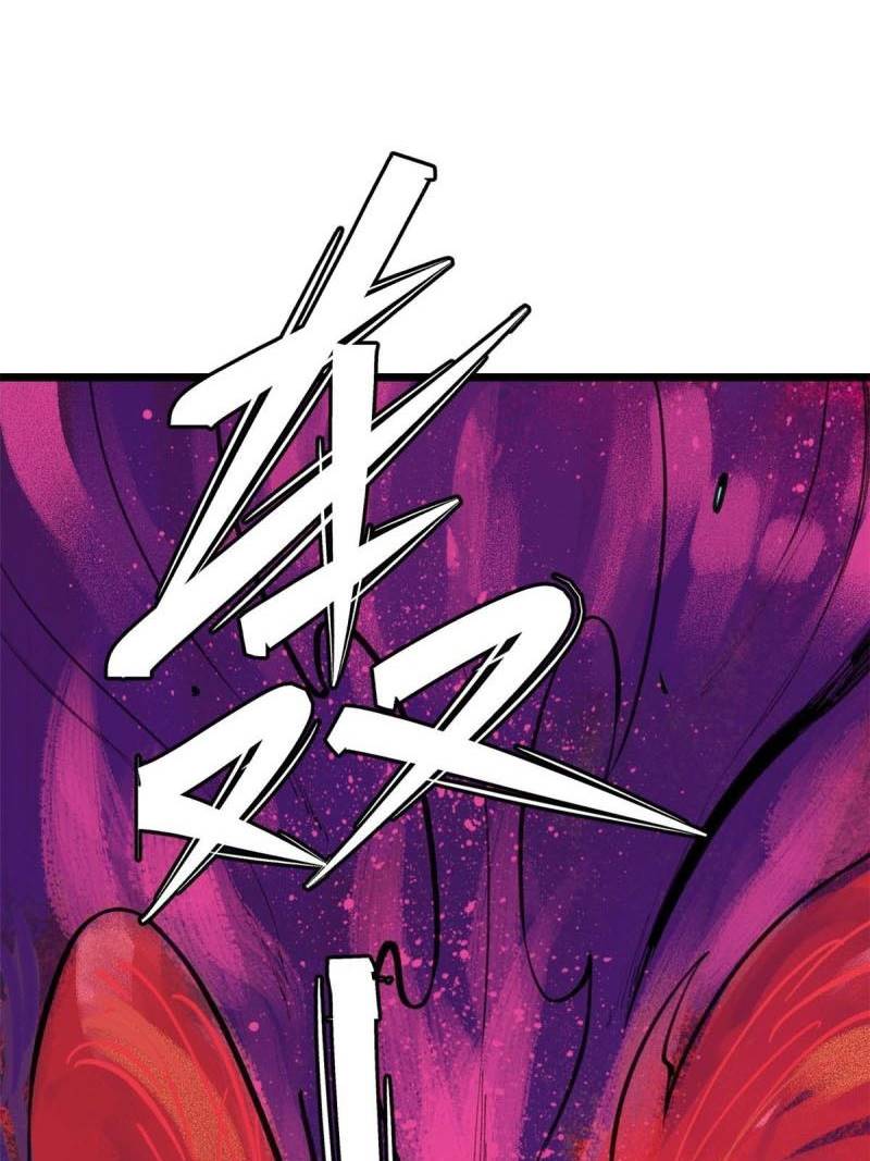 All Hail the Sect Leader Chapter 147 Gambar 68