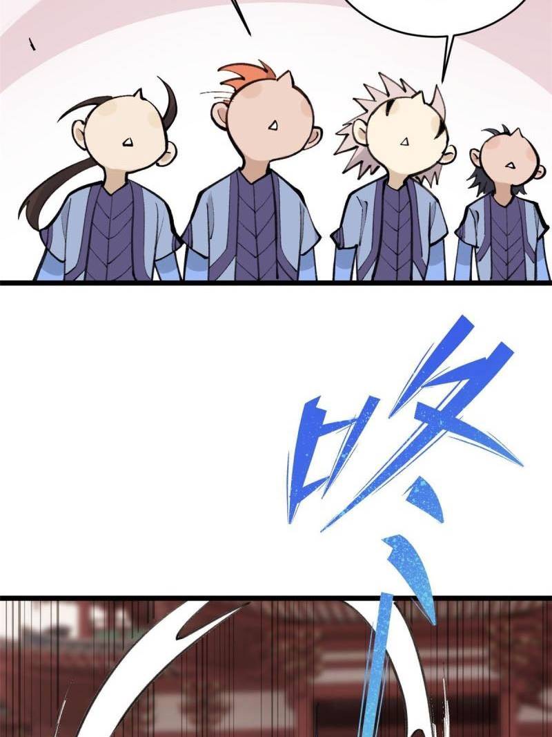 All Hail the Sect Leader Chapter 147 Gambar 8