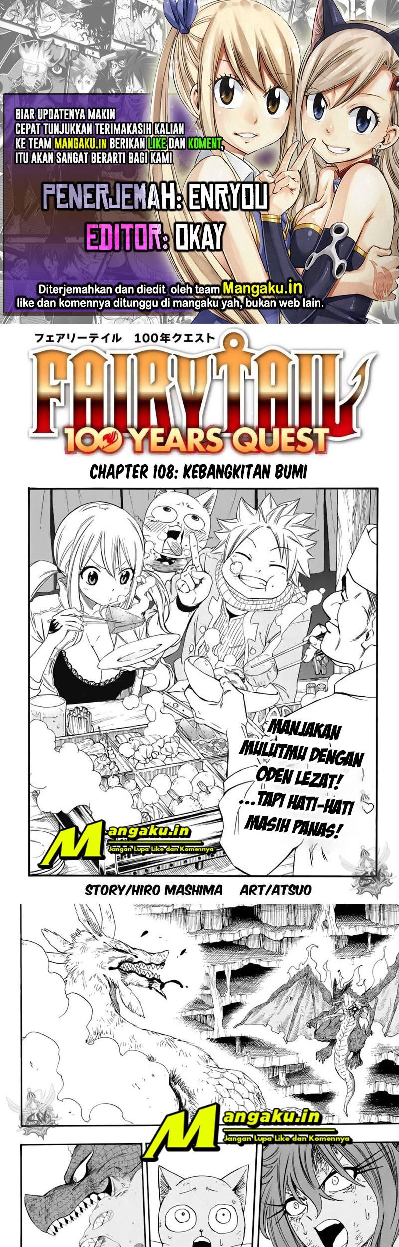 Komik Fairy Tail: 100 Years Quest Chapter 108 gambar nomor 1