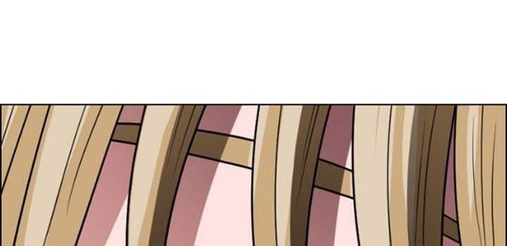 No Scope Chapter 62 Gambar 31