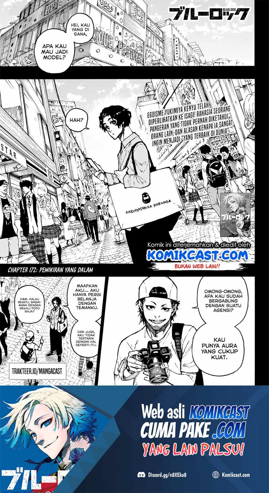 Manga Blue Lock Chapter 172 gambar nomor 2