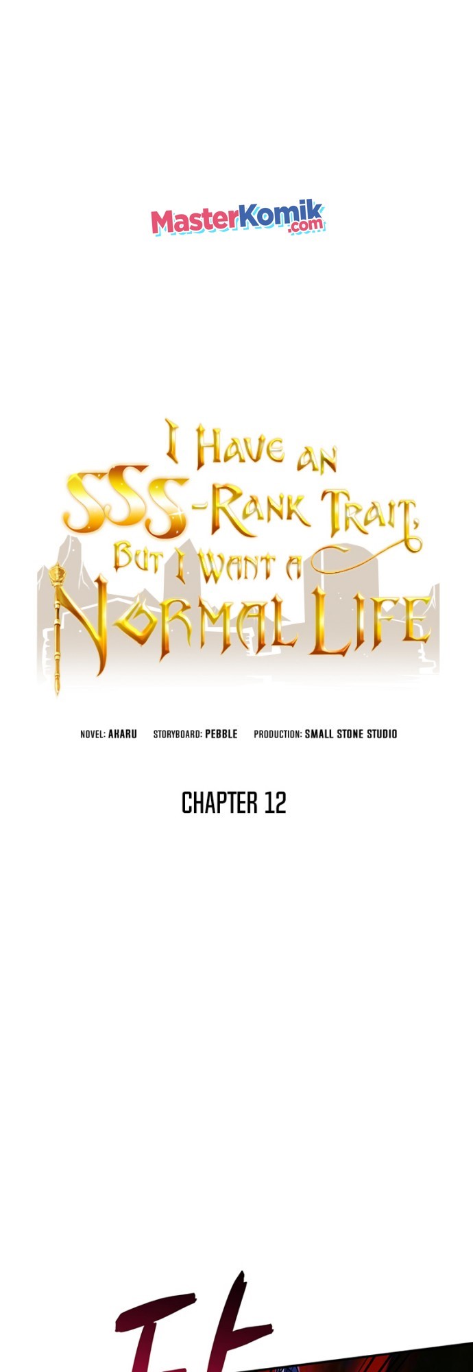 I have an SSS-rank Trait, but I want a Normal Life Chapter 12 Gambar 12