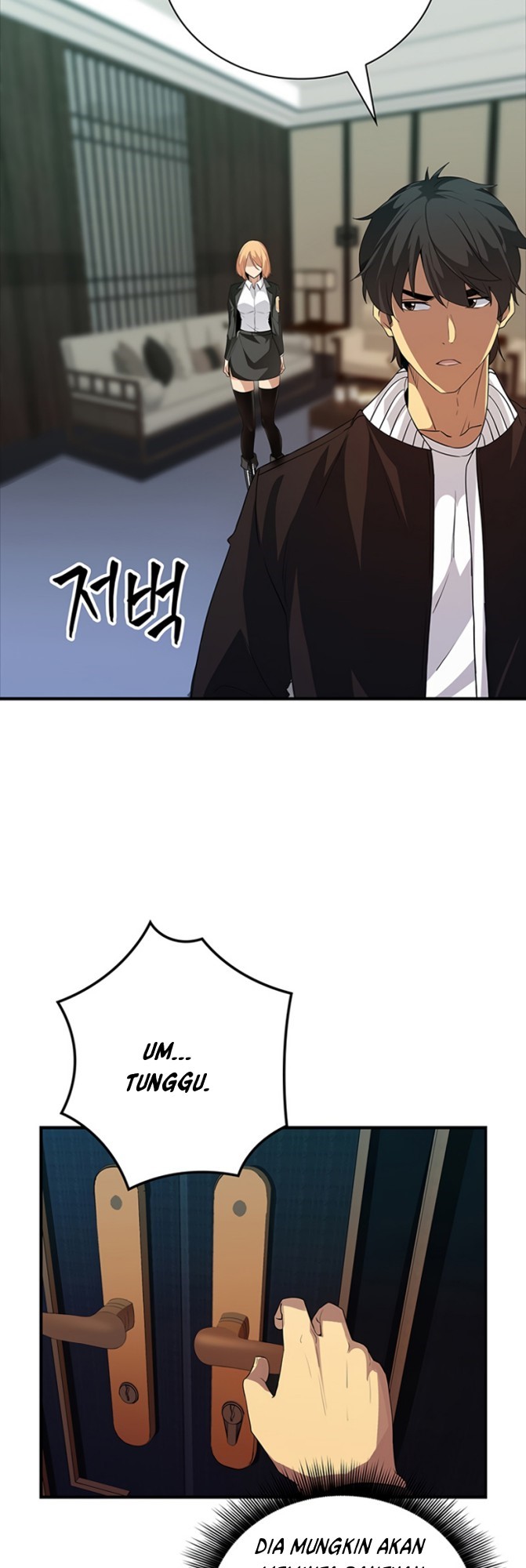 I have an SSS-rank Trait, but I want a Normal Life Chapter 12 Gambar 35