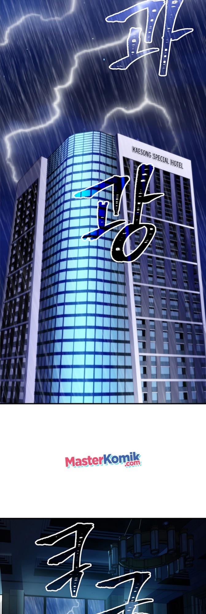 I have an SSS-rank Trait, but I want a Normal Life Chapter 12 Gambar 46