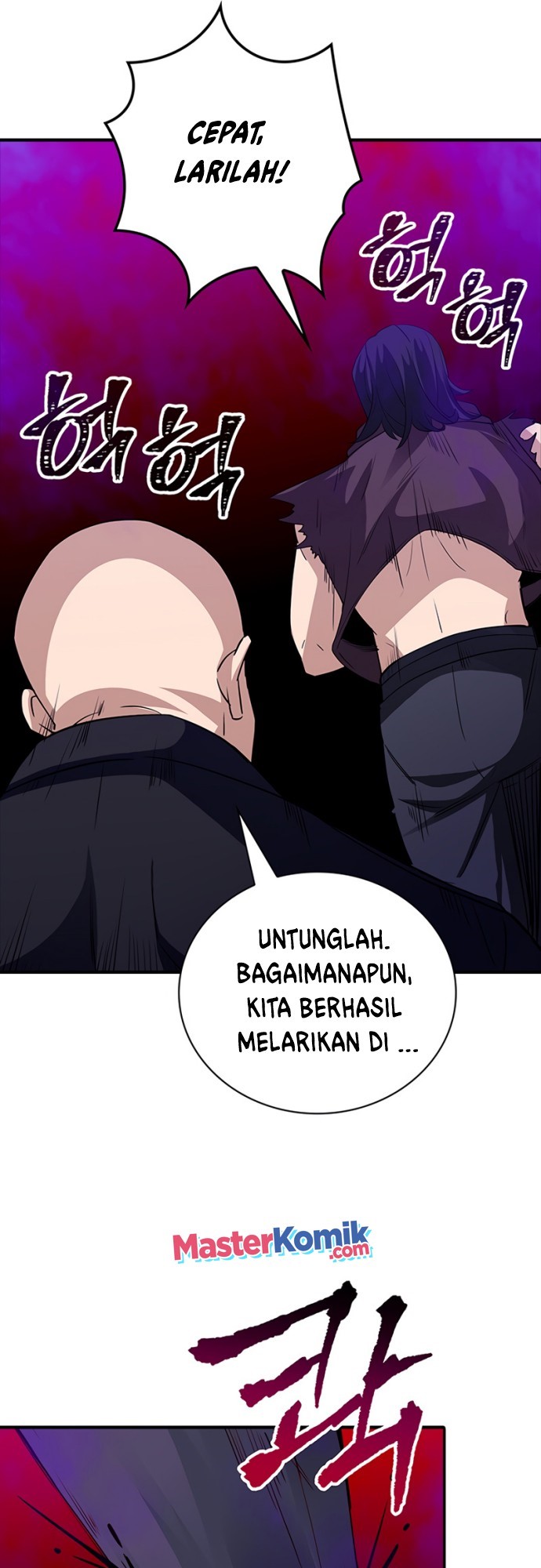 I have an SSS-rank Trait, but I want a Normal Life Chapter 12 Gambar 48