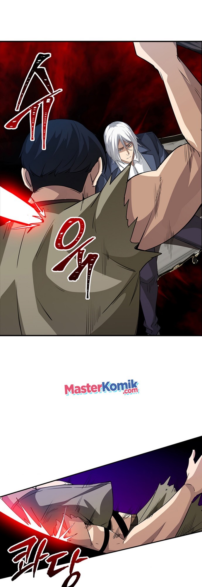 I have an SSS-rank Trait, but I want a Normal Life Chapter 12 Gambar 51