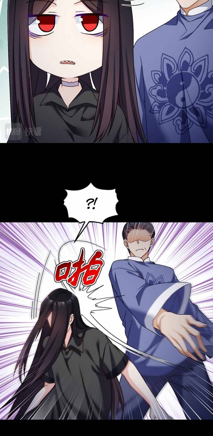 Xianzun Luowuji Chapter 133 Gambar 15