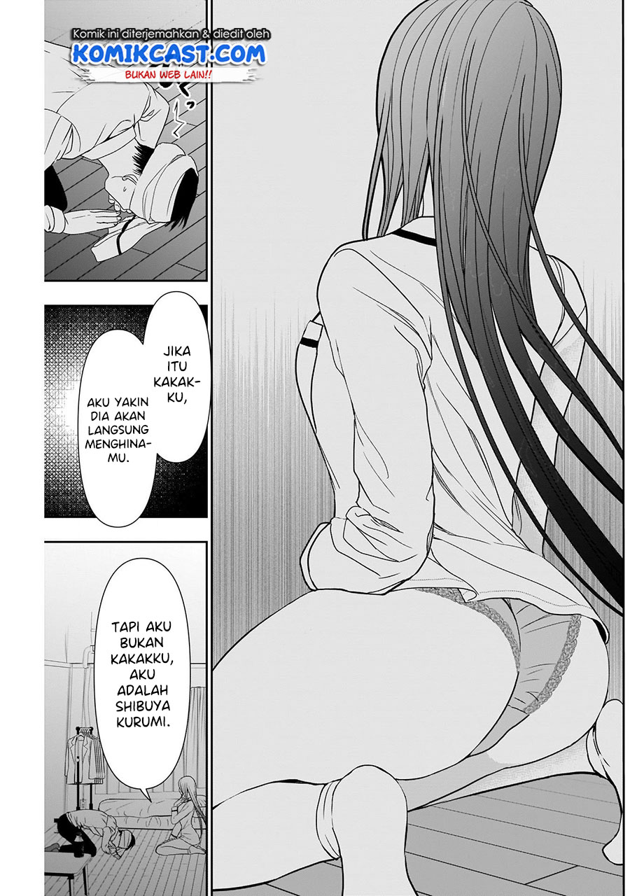 Batsu Harem Chapter 08 Gambar 12