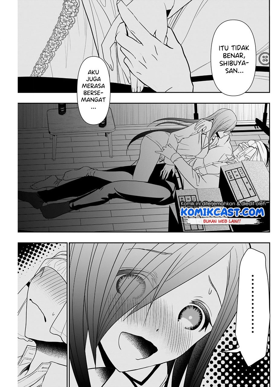 Batsu Harem Chapter 08 Gambar 6