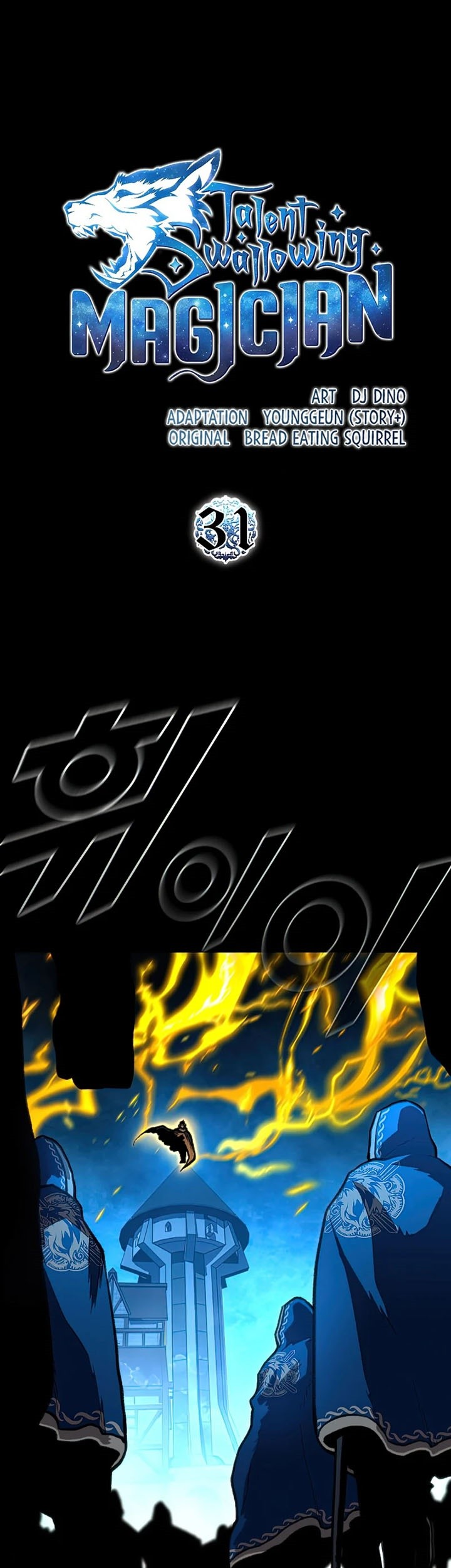 Talent-Swallowing Magician Chapter 31 Gambar 10