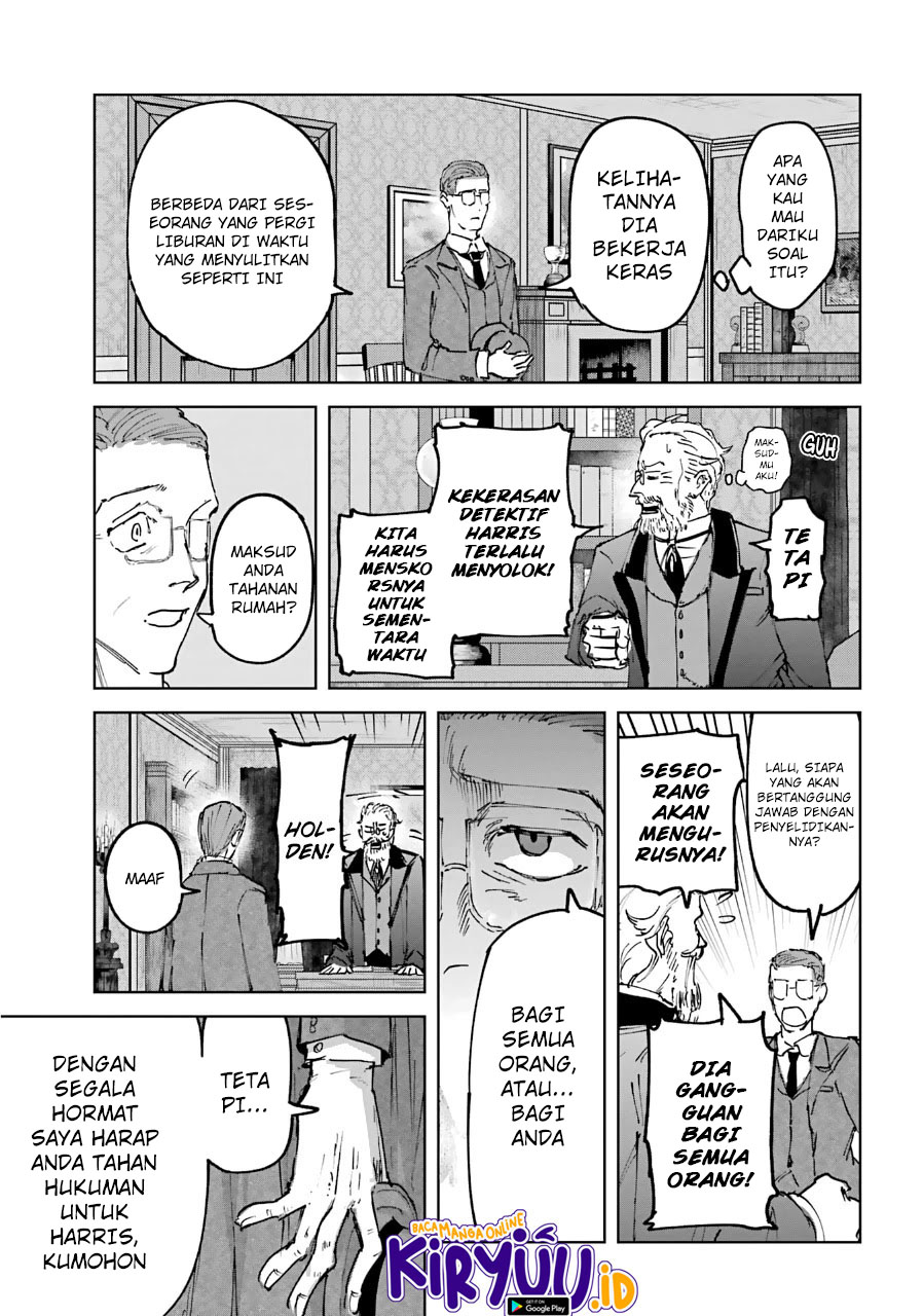 Akai Kiri no Naka Kara Chapter 22 Gambar 14