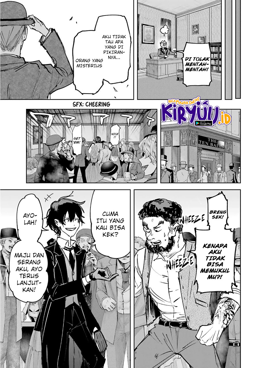 Akai Kiri no Naka Kara Chapter 22 Gambar 16